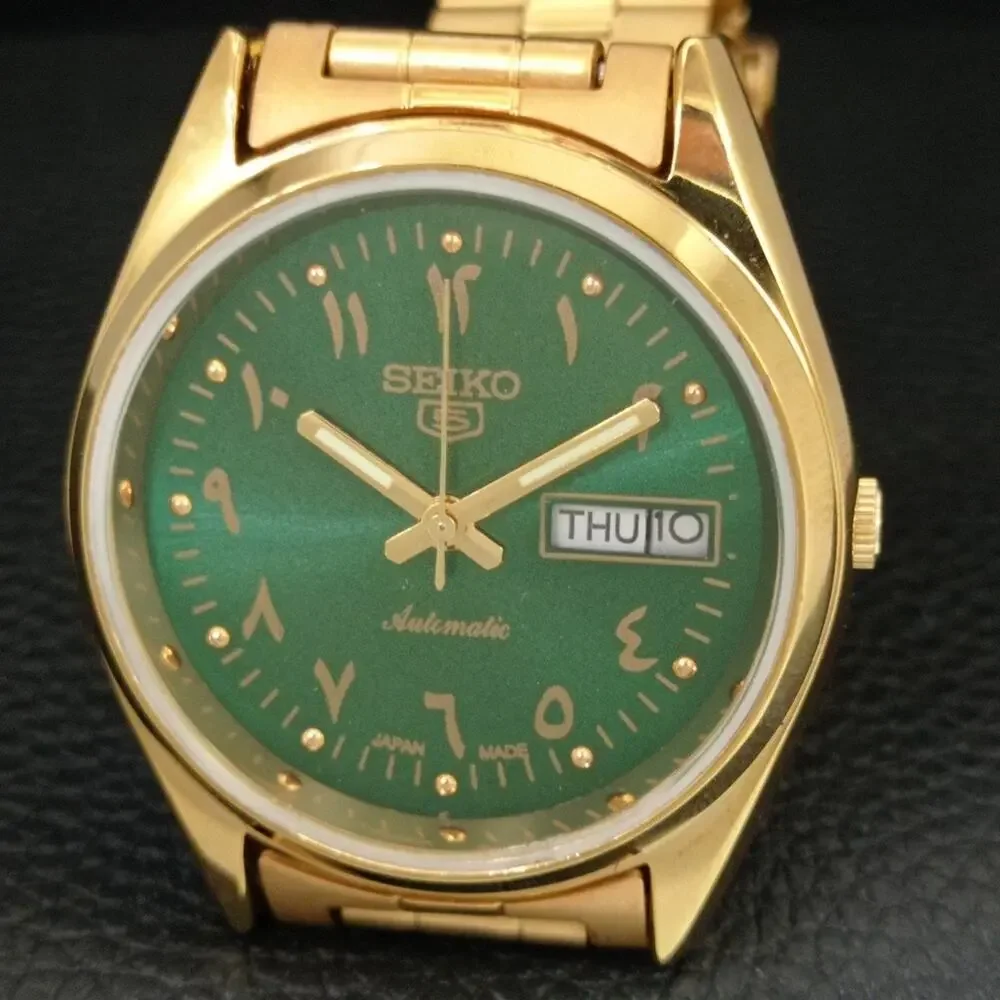 Vintage 1974 Seiko Automatic Mens Gold Watch W/daydate & Green accents